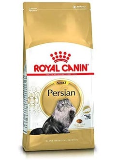 Buy Royal Canin Persian Adult Dry Cat Food 4 kg in UAE