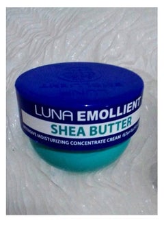Buy luna Emollient Shea Butter Cream 50 grams in Egypt