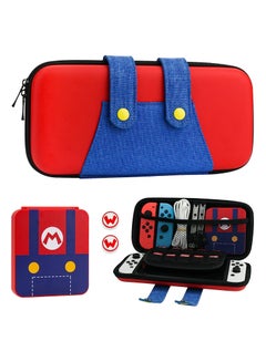 Buy Carrying Case for Nintendo Switch Super Mario Protective Cover Portable Travel Hard Case Bundle with Game Case and 2 Thumb Caps in Saudi Arabia