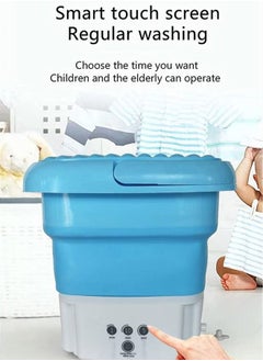 Buy Mini Foldable Washing Machine in UAE