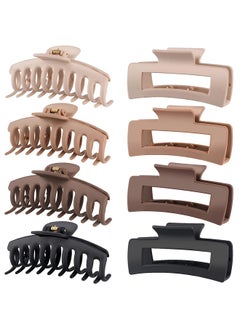 Buy 8-Piece Big Large Hair Clips Large Hair Claw Clips for Women Thin Thick Curly Hair, Strong Hold Jaw Clips,Neutral Colors in Saudi Arabia