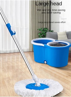 Buy Mop And Bucket Set 360 Degree Spin Rotating Mop With Bucket 2 Microfiber Heads And Adjustable Handle For Home Wooden Floor Cleaning Tools in UAE