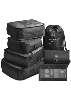 Buy Packing Cubes, 7 Set Travel Storage Bags for Clothes, Lightweight Luggage Travel Packing Organizers for Clothing Sorting, Travel Accessories Black in Saudi Arabia