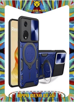 Buy GOLDEN MASK For Oppo Reno 8T 5G Armored Camera Shield Cover Camera Lend Protection, Built-in 360° (Blue) in Egypt