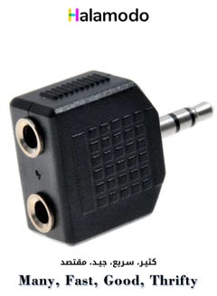 Buy Audio Cable Adapter 3.5 Male to One to Two Female Adapter in Saudi Arabia