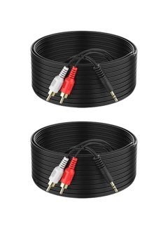 Buy (2-pieces) 3.5mm to 2 Male RCA Cable 50FT, Stereo Audio Adapter Braided Hi-Fi Sound Auxiliary  Splitter, Metal Shell Shielded Aux RCA Y Cord Compatible with Smartphone MP3 Tablet Speaker 5m -Black in Saudi Arabia