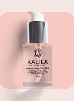 Buy Kalila Hyaluronic Acid Serum in Egypt