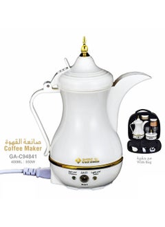 Buy Gulf Dallah Coffee Maker Set 400 Ml 850W in UAE