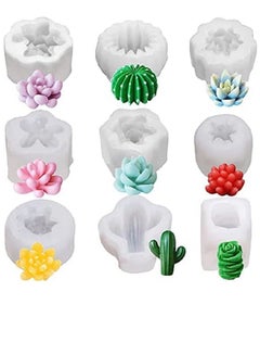 Buy 9 Pcs 3D Succulent Molds,3D Succulent Cacti Candle Mold Silicone for Scented Candles Soaps Making, Wax, Resin Casting,Soap Cake Dessert Mousse Mold DIY Mould in Egypt