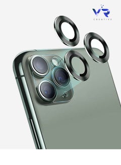 Buy Camera Lens Protector Designed for iPhone 13 Pro, Tempered Glass Film, Aluminum Alloy Lens Protective Cover, Green in UAE
