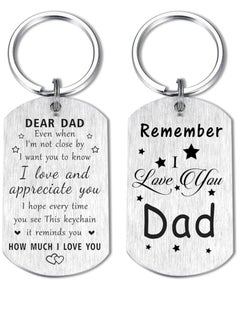 اشتري Dad Birthday Gifts for Dad Keychain - Remember I Love You Dad Gifts, Meaningful Dad Birthday Present from Daughter في الامارات