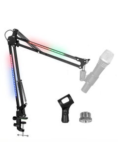 Buy Adjustable Mic Stand with RGB Light for HyperX QuadCast/Blue Yeti/Shure SM7B/Rode NT1, Rotatable Suspension Boom Scissor Stand for Gaming Streaming Podcasting YouTube Recording in Saudi Arabia