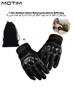 اشتري Motorcycle Gloves Anti Collision Knuckle Mens Leather Touchscreen Motorbike Safety Outdoor Gloves with Finger Pads and Anti Slip with Storage Bag في الامارات