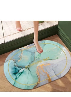 Buy LESTER Absorbant Non-Slip Bathroom Mat oval shape modern design baby blue 50x80cm in Egypt