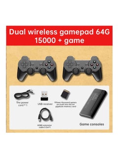 Buy Wireless Video Game Console Hdmi  With 15,000 Games in Saudi Arabia