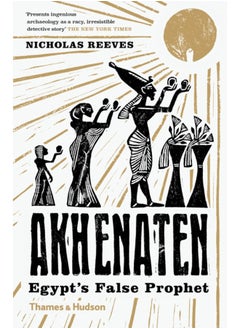 اشتري Akhenaten : Egypt's False Prophet في السعودية