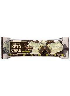 اشتري Keto Cake Protein Bar 60gm في الامارات