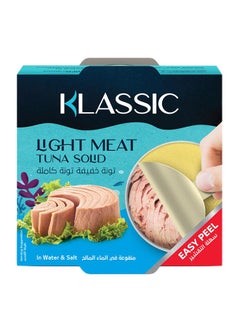 اشتري Light Meat Tuna Solid In Water And Salt في الامارات