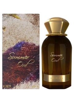 Buy SAMAR OUD in Saudi Arabia