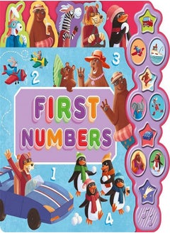 اشتري First Numbers في مصر