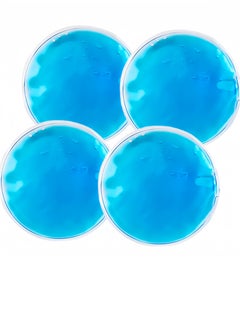 Buy 4 Pcs Ice Packs, Eye Mask Eye Protection Beauty PVC Cold and Hot Compress, Reusable, Round Blue Ice Pack, Eye SPA, Small Gel Ice Pack for Heat Stroke Prevention, Skin Care in Saudi Arabia