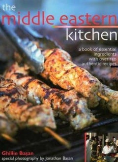 اشتري ^(OP) The Middle Eastern Kitchen في الامارات