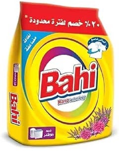 Buy Bahi Lavender Fragrance Detergent Powder 600 g in Egypt