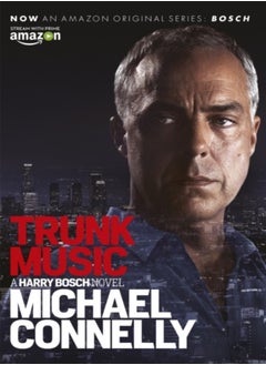 Buy Trunk Music in UAE