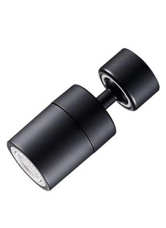 Buy Dual Function Kitchen Bathroom Faucet Aerator 2 Spray Functions One Gentle Spray One Powerful Spray Faucet Accessories Black in Saudi Arabia