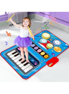 Buy 2 in 1 Multifunctional Kids Musical Keyboard & Drum Music Play Mat in UAE