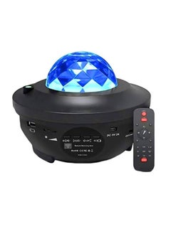 Buy Star Projection Lamp Black in UAE