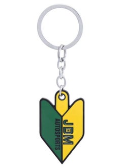 Buy Zinc Jdm Autosports Car Keychain Pendant in Saudi Arabia