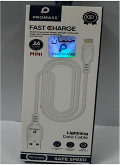 Buy Lightining Fast Charging Data Cable. in Saudi Arabia