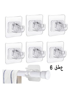 Buy Adjustable Rod Bracket, Self-Adhesive Curtain Hook No Drill Fixing Rod Holder Bracket Drapery Hook Curtain Pole Towel ABS Wall Bracket Hook For Home Bathroom Living Room Hotel Use (6 Pieces, Clear) in Saudi Arabia