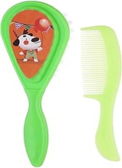 اشتري Mambino Brush And Comb For Children Green في مصر