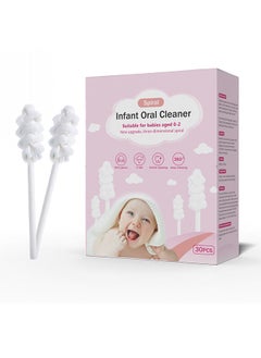 Buy 30-Pack Baby Toothbrush, Newborn Baby Tongue Cleaner, Baby Oral Cleaner, Disposable Tongue and Gum Cleaner, Soft Gauze Toothbrush Baby Oral Cleaner Stick Dental Care Suitable for 0-36 Months Baby in Saudi Arabia