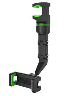 Buy Multifunctional Smart Universal 360° Rotating Rearview Mirror Phone Holder in Saudi Arabia