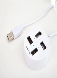 Buy Support 1TB USB 2.0 4-Port USB HUB White in UAE
