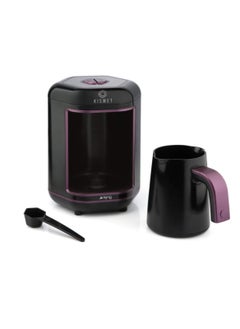 Buy Turkish Coffee Maker Kismet  Purple A Machine Using technology that prevents overflow automatically in UAE