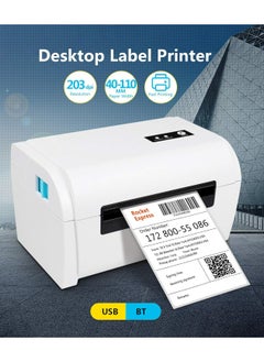 Buy Thermal Label Printer, USB BT Connection, High Speed Shipping Label Maker, Support 40-110mm Paper Width Compatible with Windows for Supermarket Store Restaurant Logistic in Saudi Arabia