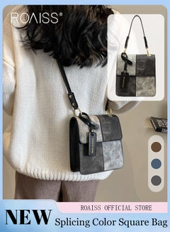 Buy Women Crossbody Bag Stylish and Personalized with Patchwork Elements Compact Square Design Versatile Decorated with Metal Chain Can be Worn as a Shoulder Bag or Carried by Hand in UAE