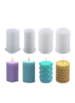 اشتري Cylinder Candle Molds, 4 PCS 3D Bubble Super Easy to Demold Pillar Silicone Molds for Making, Food Grade Mold DIY Handmade Soap, Candle, Cake Baking في السعودية