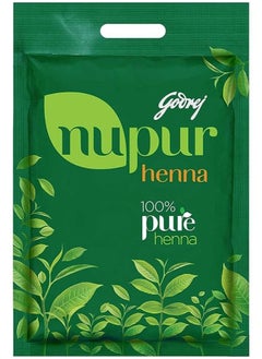 Buy Nupur henna for hair -black 150 g in Egypt