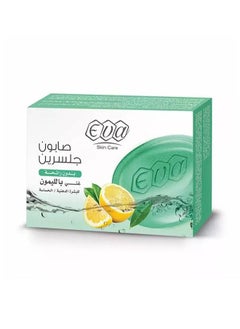 Buy Skin Care Glycerin Soap Fragrance Free Enriched With Lemon For Oily & Sensitive Skin120gm in Egypt