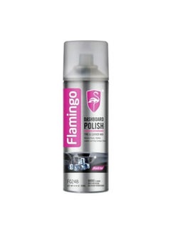 اشتري F024B dashboard polish 220Ml With Black Ice Scent - Multi Color في مصر