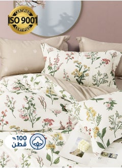 Buy Cotton Floral Comforter Sets, Fits 120 x 200 cm Single Size Bed, 5 Pcs, 100% Cotton 200 Thread Count, With Removable Filling, Veronica Series in Saudi Arabia