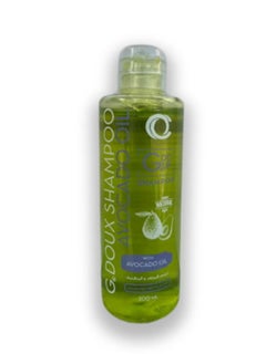 Buy Avocado Oil Shampoo 200ml in Egypt