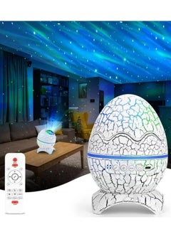 Buy "Galaxy Starry Sky Projector with Bluetooth Speaker & White Noise – LED Planetarium Projector with Remote Control" in UAE