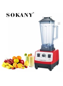 Buy Multifunctional Countertop Blenders Ice Shaver Food Grinder 2L 4500W SK-444 Black Red in Saudi Arabia