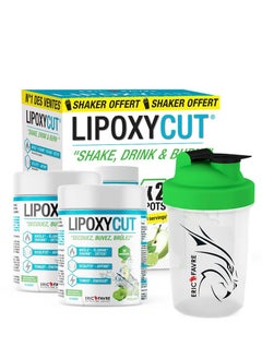 Buy Lipoxycut Weight Loss Supplements - Set of 2 Bottles fat burners - Green Apple-Lime Vegan | Free Shaker in UAE